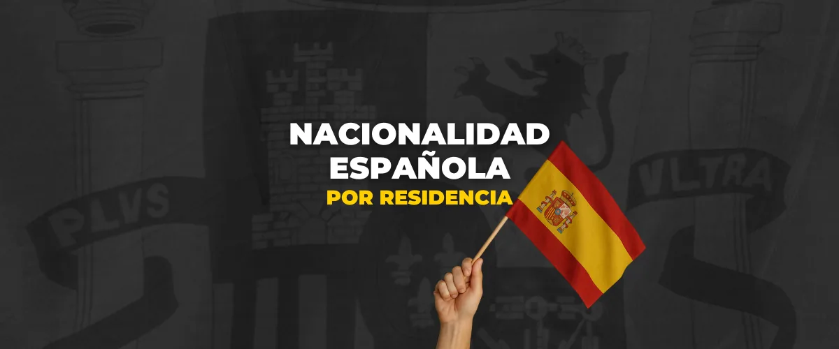 nacionalidad española por residencia