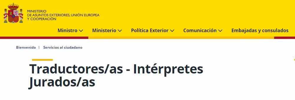 visa nómada digital, extranjería España, nacionalidad española, arraigo social, arraigo sociolaboral, arraigo familiar, expediente de extranjería, tiempos de resolución, abogados extranjería, cómo va lo mío, residencia España